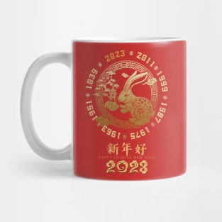 Chinese New Year 2023 - Year of the Rabbit Chinese Zodiac Mug